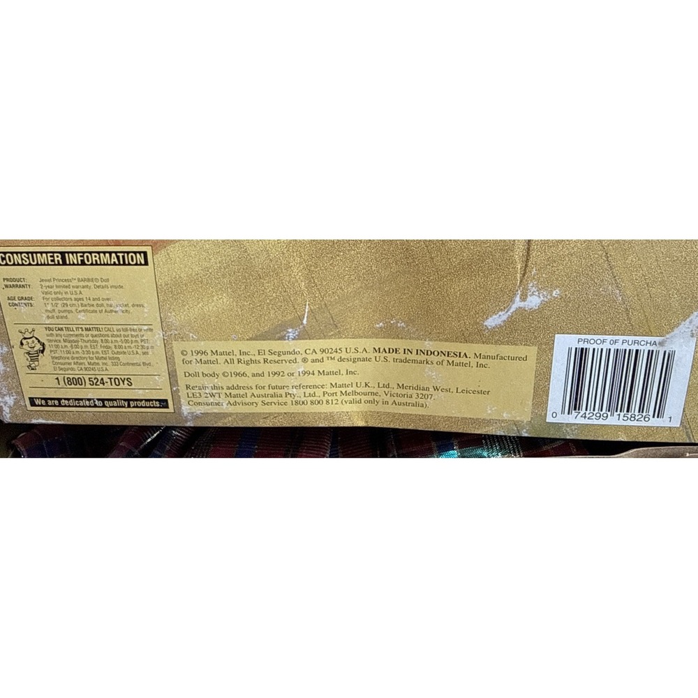 Vintage Jewel Princess Barbie 1996 - Picture 3 of 4
